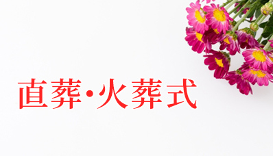 EΑ