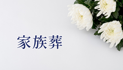 Ƒ