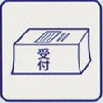tpi