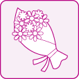 枕花